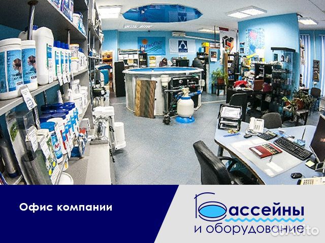 Гидромассажная форсунка для бассейна Тихорецк