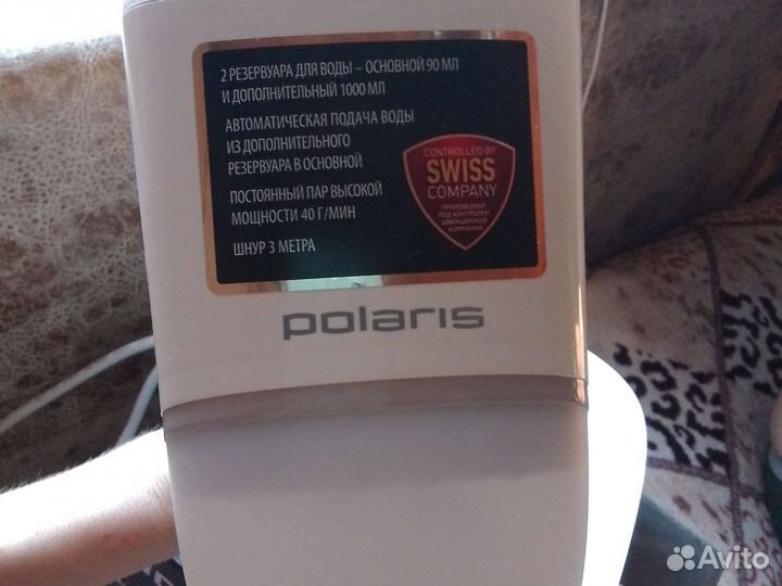 Ручной отпариватель polaris PGS2277C