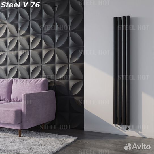 Горизонтальный дизайнерский радиатор Steel-Hot от