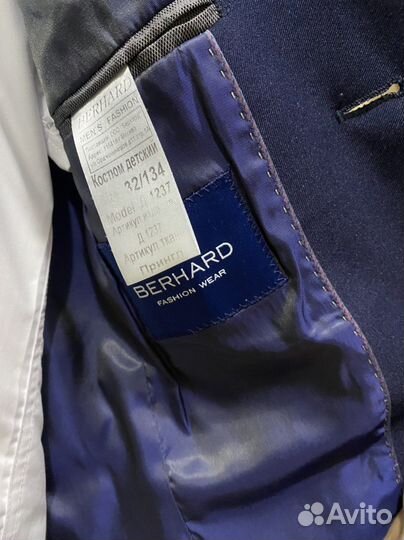 Школьный костюм