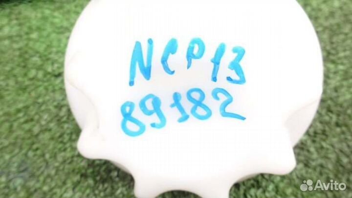 Крепление запасного колеса Toyota Vitz NCP13