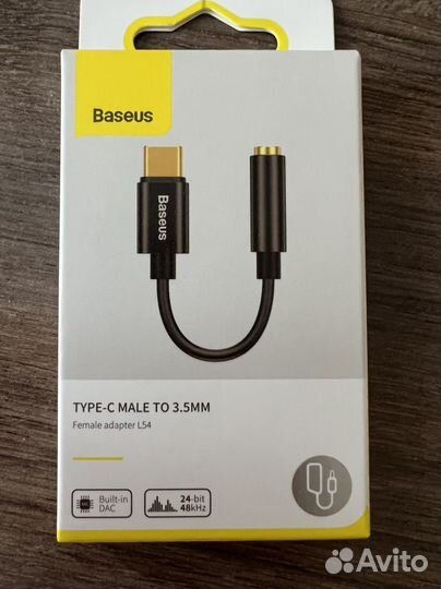 Кабель шнур перезодник с type-c на jack 3,5мм