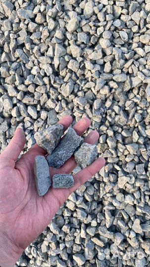 Дрова,щебень,песок