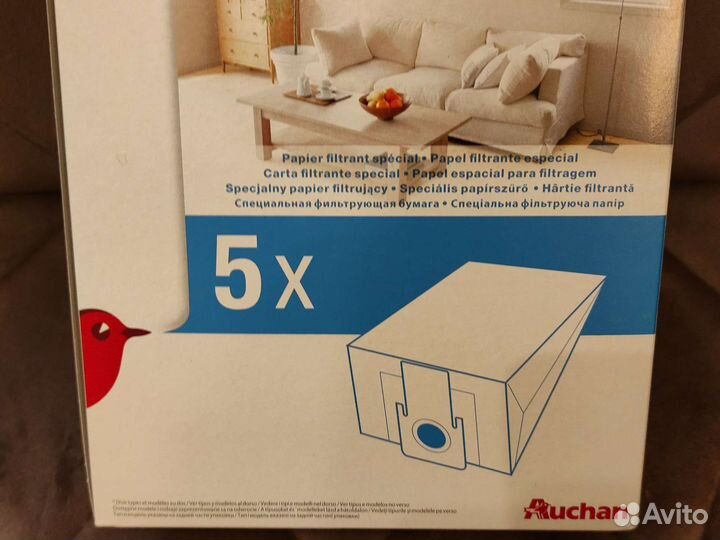 Мешки для пылесоса thomas 304