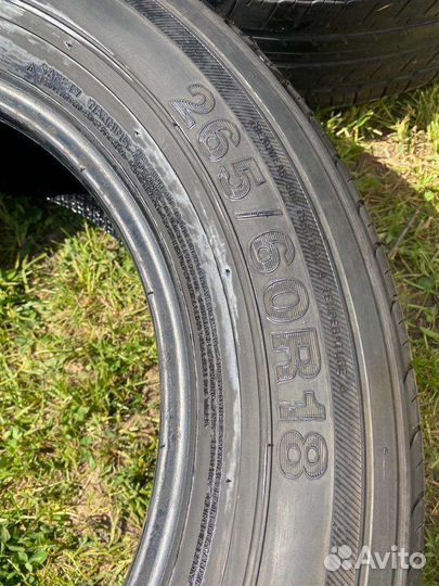 Landsail CLV2 Trailblazer 265/60 R18 114H