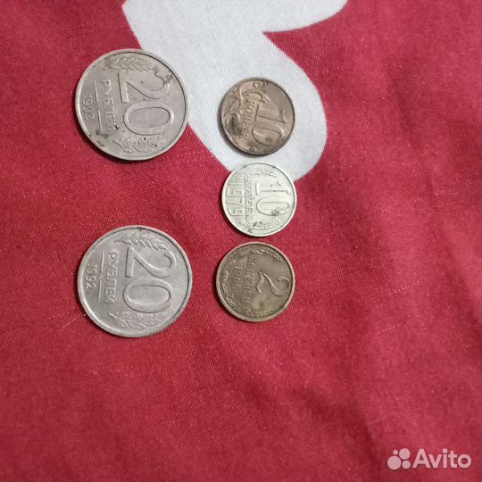 Монеты СССР