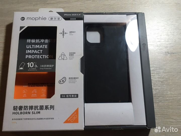 Чехол на iPhone 12 mini