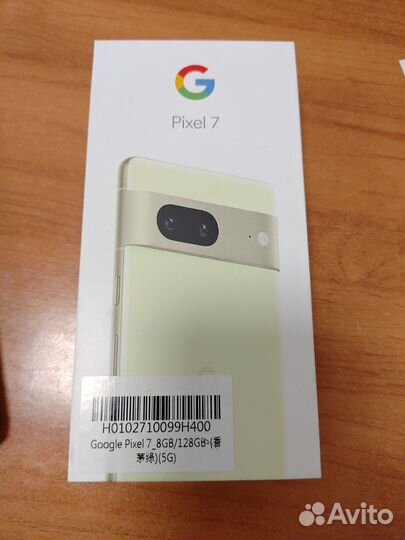 Google Pixel 7, 8/128 ГБ