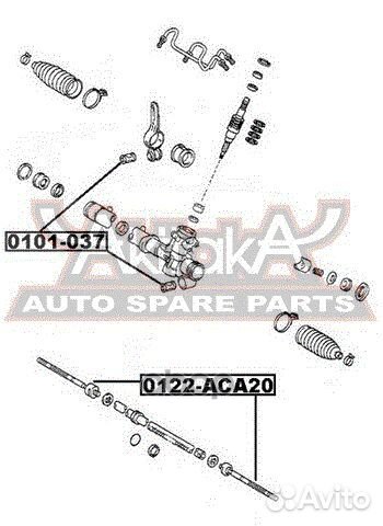 Сайлентблок рулевой рейки 0101-037 asva