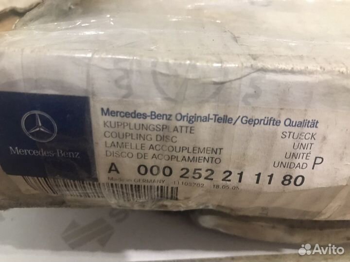 Сцепление на Mercedes Benz