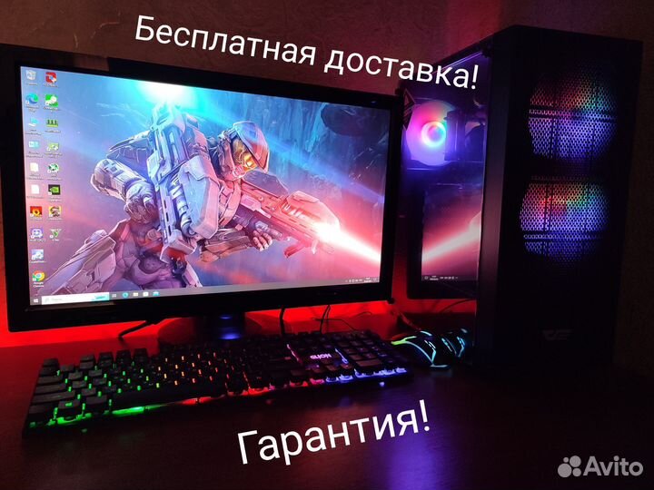 Игровой пк и монитор i7/1060