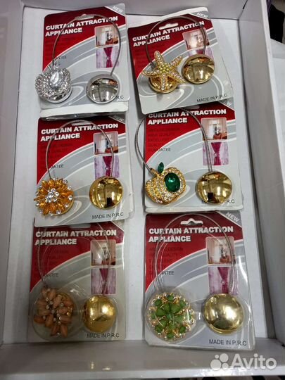 Магниты для штор, подхваты для штор. Фурнитура