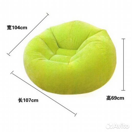 Надувное кресло Intex Beanless Bag Chair, 107х104