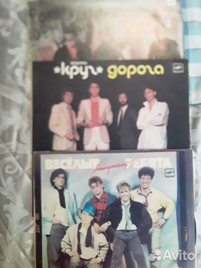 Виниловые грампластинки