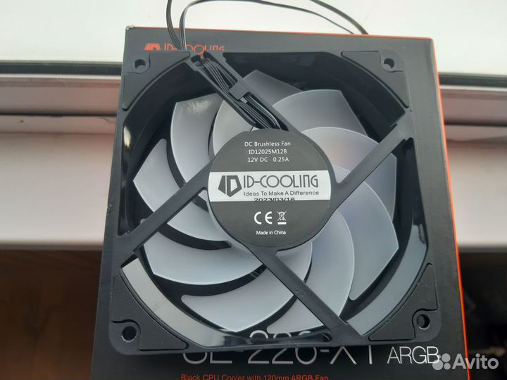 Вентилятор ID-cooling argb (новый)