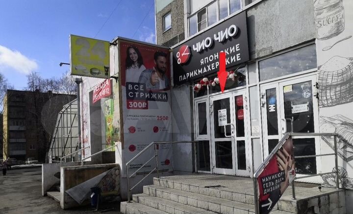 Торговая площадь, 43.6 м²