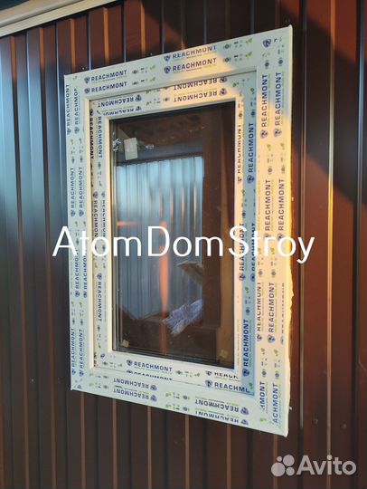 Бытовка хозблок с доставкой 1 день