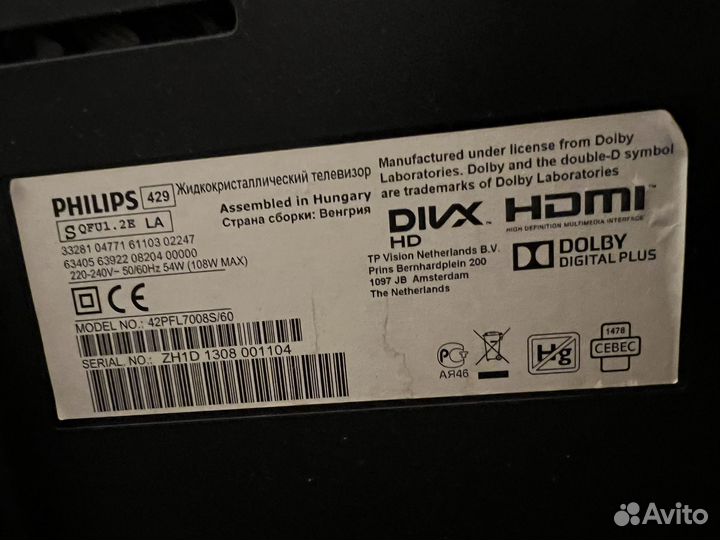 Телевизор philips