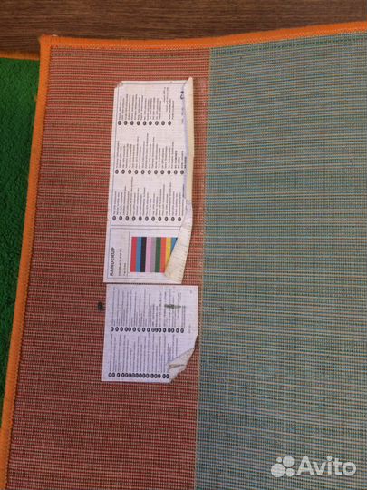 Ковер новый