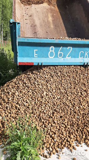 Торф почвогрунт, Чернозем, навоз перегной