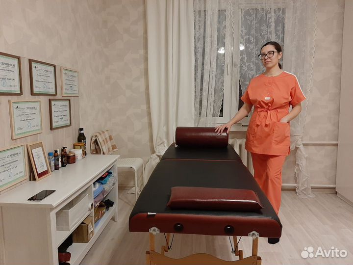 Профессиональный массаж