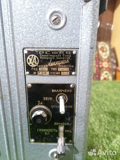 Ламповый усилитель кинап 70у-5 обмен