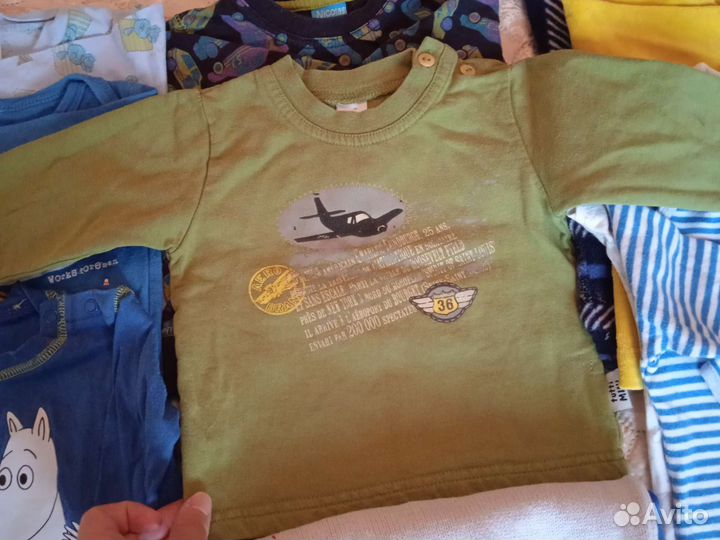 Вещи для мальчика