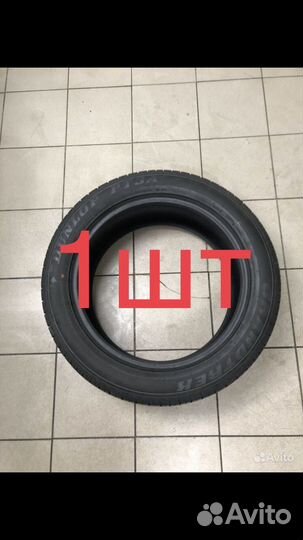 Dunlop Grandtrek PT3A 275/50 R21