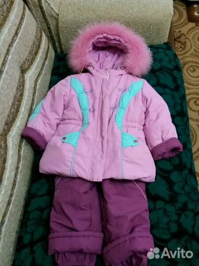 Комбинезон