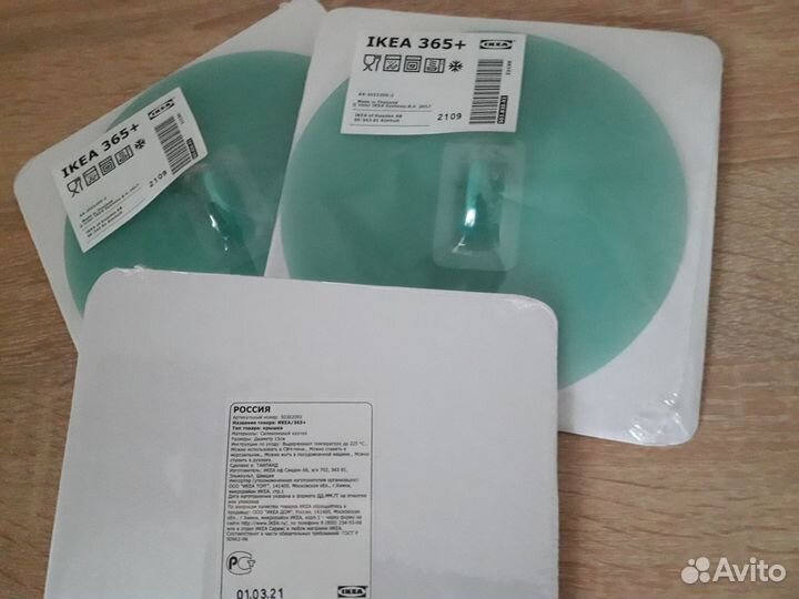 Ikea-Крышка 365+ силикон