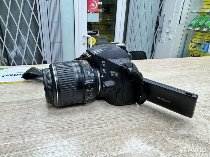 Фотоаппарат Nikon D5100