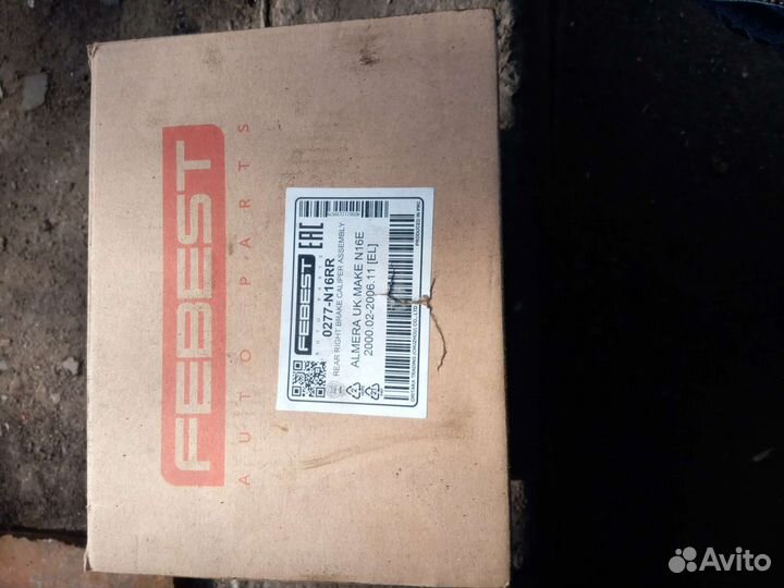 Суппорт задний правый Ниссан Примера новый