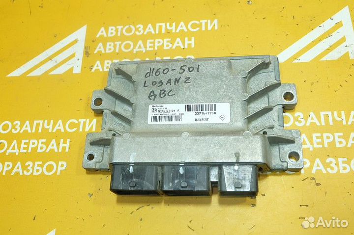 Блок управления двигателем Renault Logan II