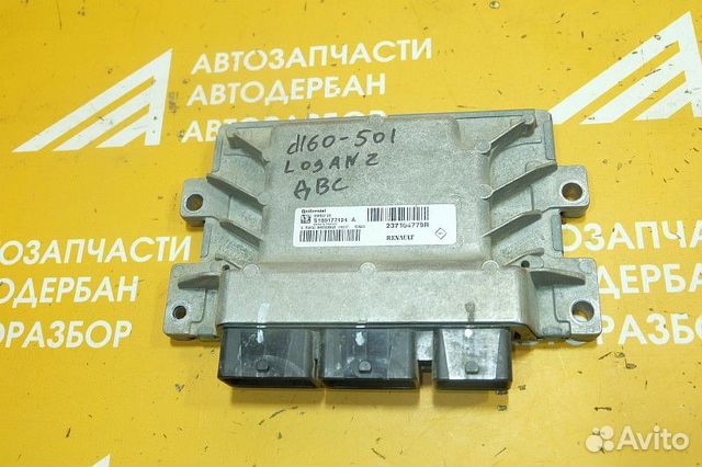 Блок управления двигателем Renault Logan II