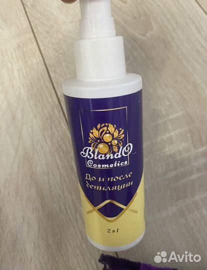 Набор для депиляции воском