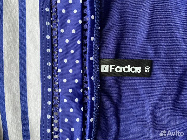 Купальник женский раздельный 52 50