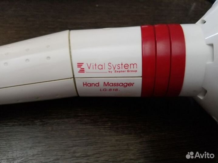 Ручной массажёр