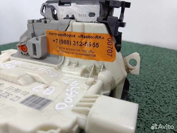 Замок передней левой двери VW Passat B7