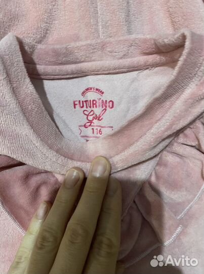 Костюм детский