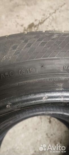 Landsail LS588 235/55 R19 105W