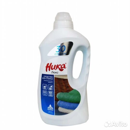 Ника - Люкс 1,5л. - жидкое средство для стирки изд