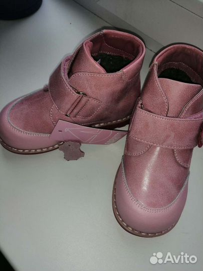 Ботиночки Barkito