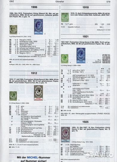 Каталог марок Михель, Стэнли-Гиббонс, Скотт