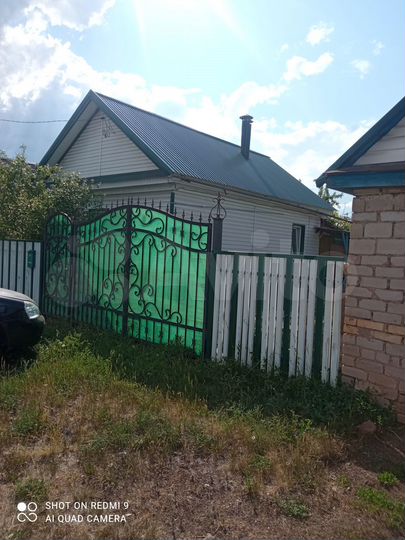 Дом 45 м² на участке 9 сот.