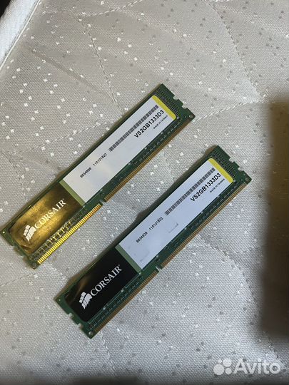 Оперативная память 2гб