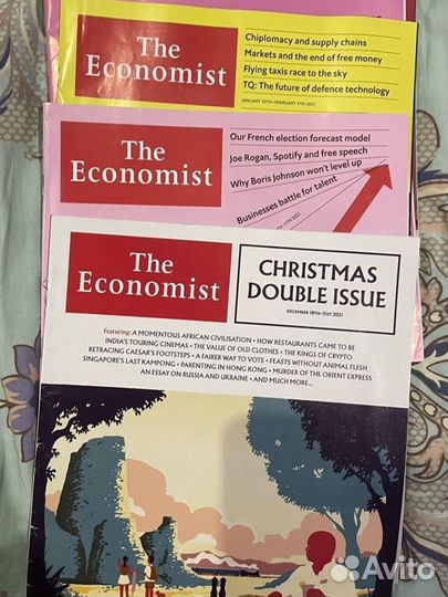 Журналы The Economist 9 шт