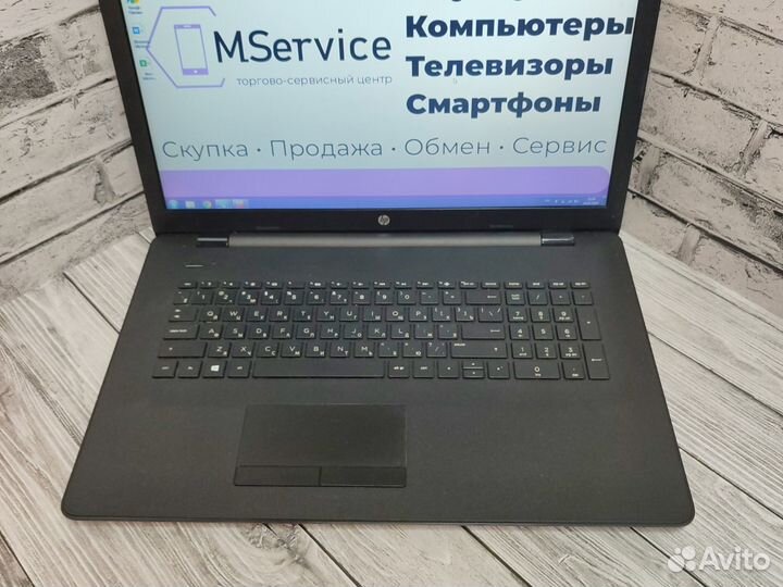 Игровой ноутбук N3710/AMD520-2Gb/8Gb/500Gb/17.3