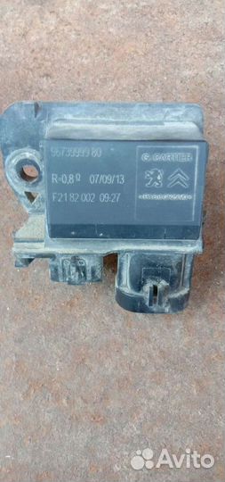 Резистор вентилятора охлаждения Peugeot 308