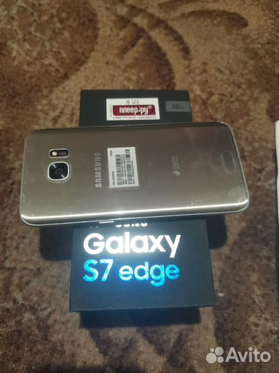 Samsung Galaxy S7 Edge, 4/32 ГБ
