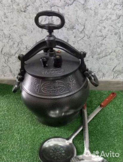 Aфганский казан 12л